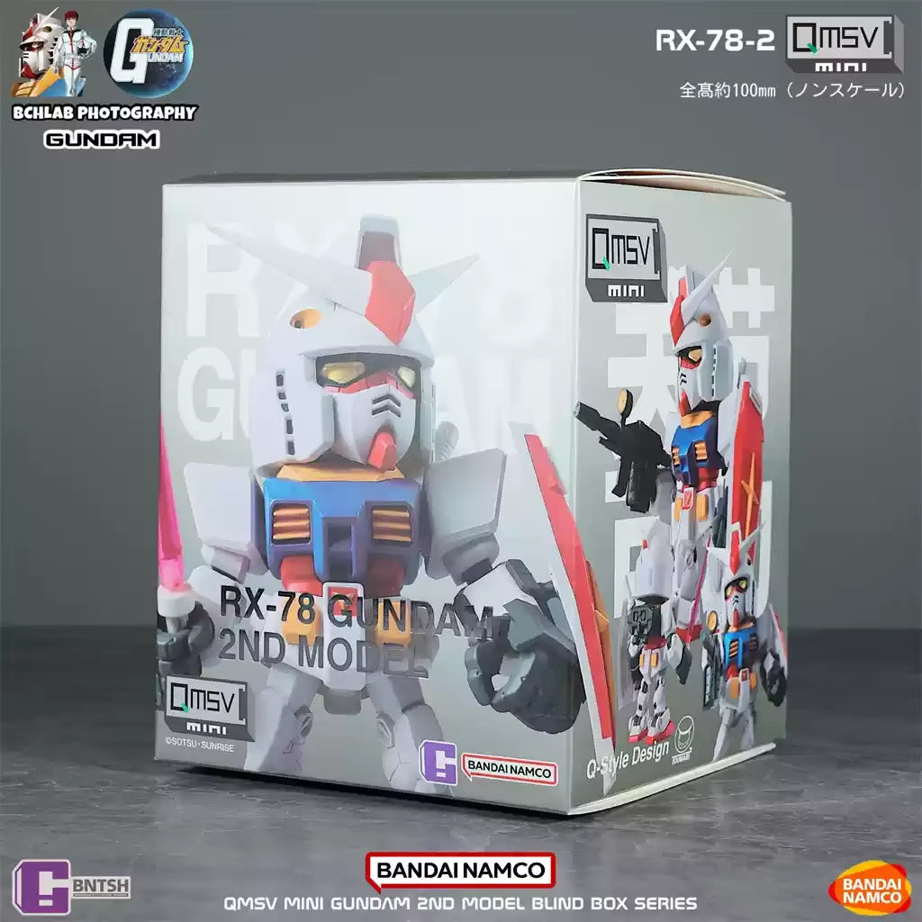 Bandai Namco QMSV Mini RX-78 Gundam 2nd Model BLIND BOX FIGURES - OtakuPop