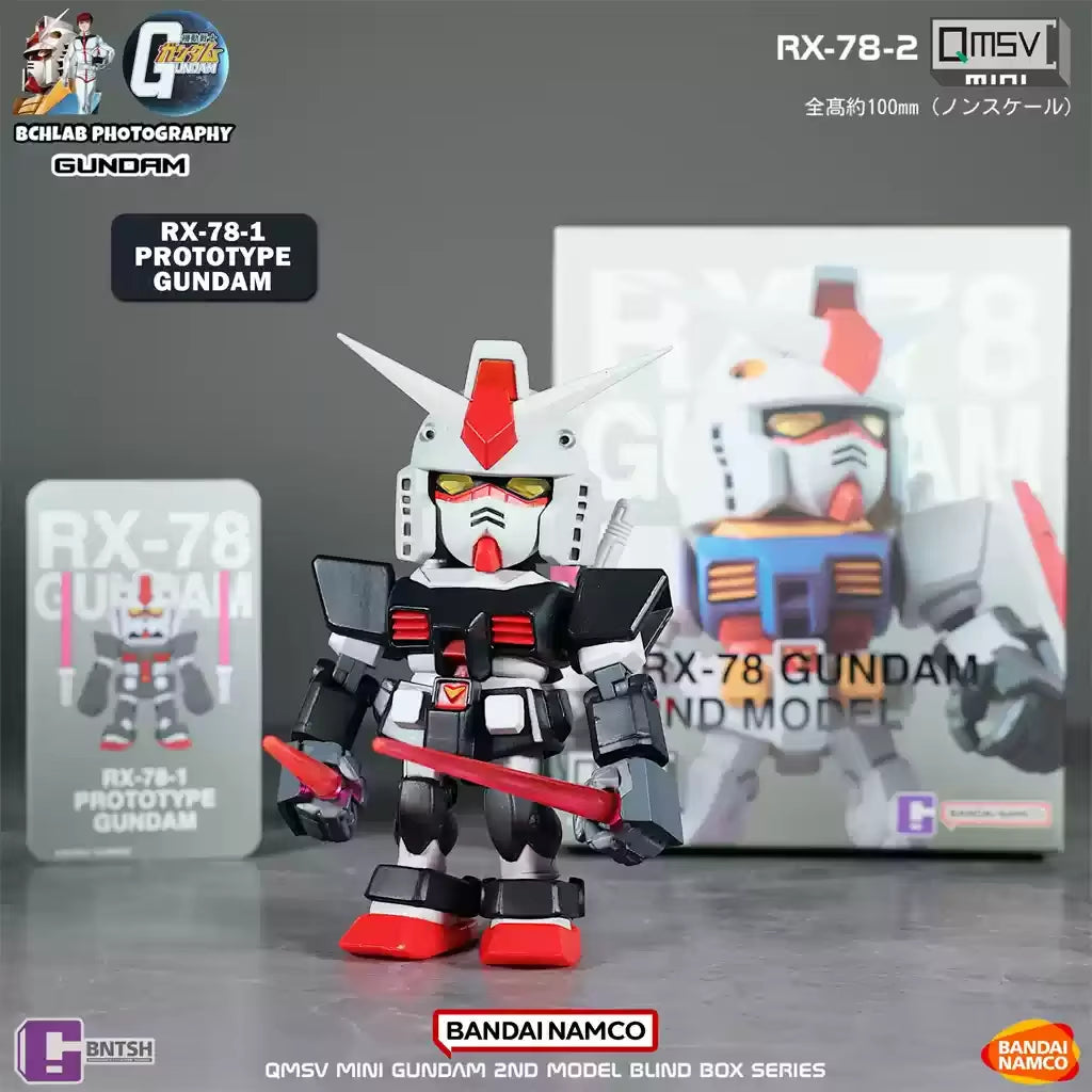 Bandai Namco QMSV Mini RX-78 Gundam 2nd Model BLIND BOX FIGURES - OtakuPop