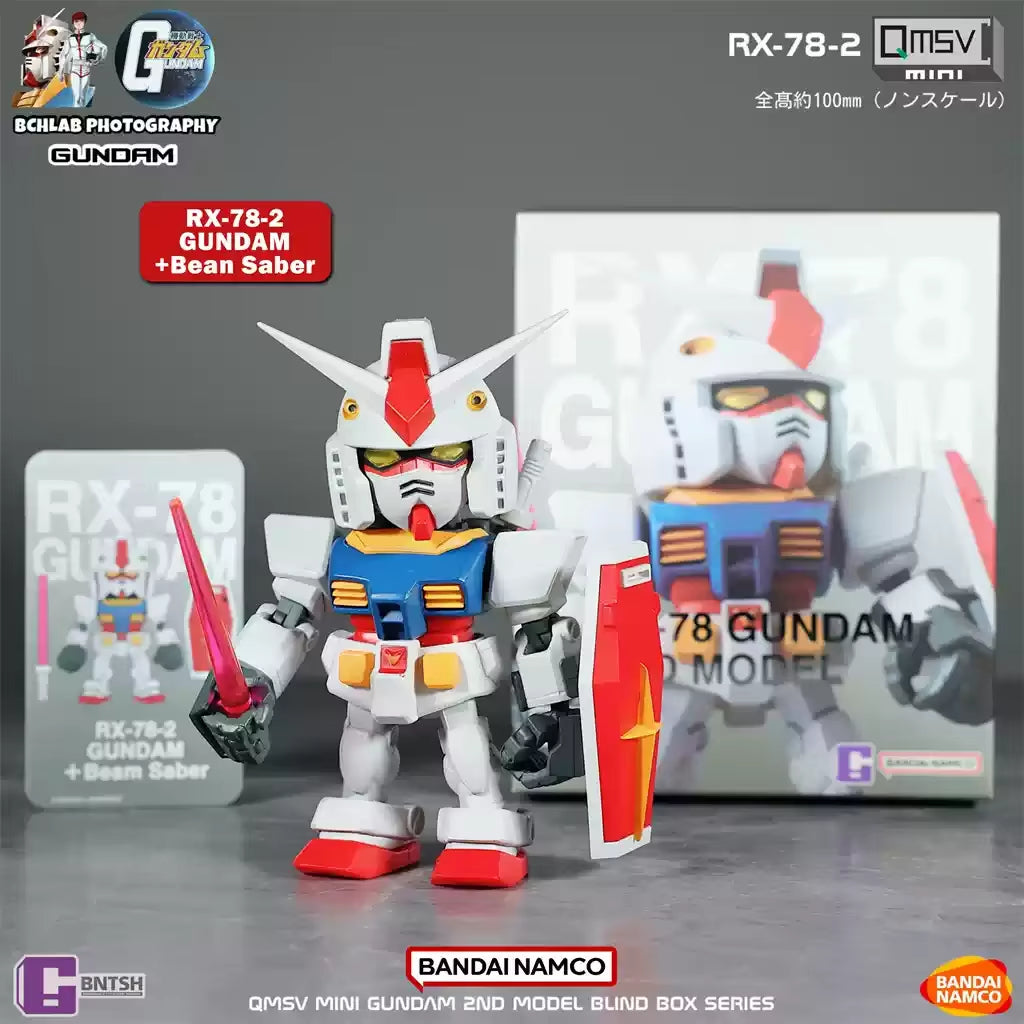 Bandai Namco QMSV Mini RX-78 Gundam 2nd Model BLIND BOX FIGURES - OtakuPop