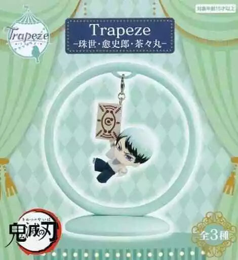 FuRyu Demon slayer Trapeze figure Chachamaru Yushiro Tamayo - OtakuPop