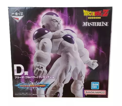 BANDAI Dragon Ball vs Omunibus BRAVE - Frieza (Full Power ver) - Figure [Ichiban-Kuji Prize D] - OtakuPop