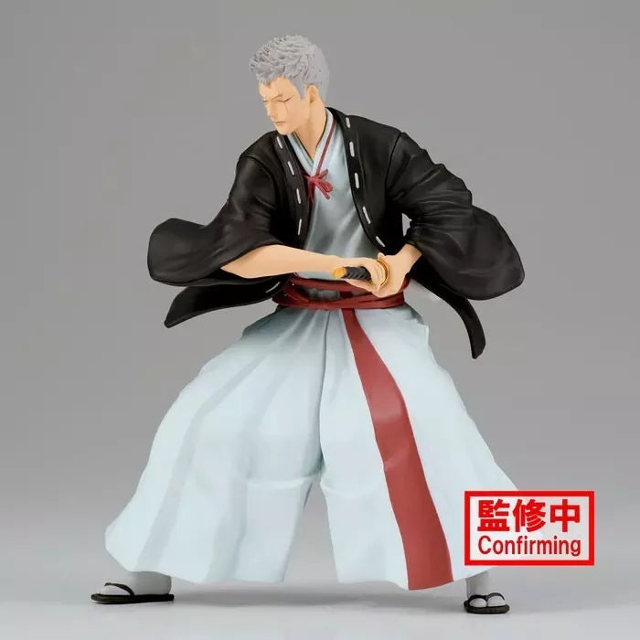 BANDAI Figure Hell's Paradise Jigokuraku Vibration Stars Yamada Asaemon Shion - OtakuPop