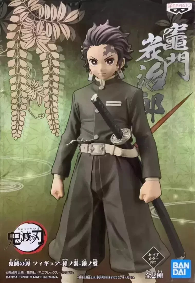 BANPRESTO Demon Slayer: Kimetsu no Yaiba - Figure - Kizuna no Sou - Tanjiro Kamado - OtakuPop