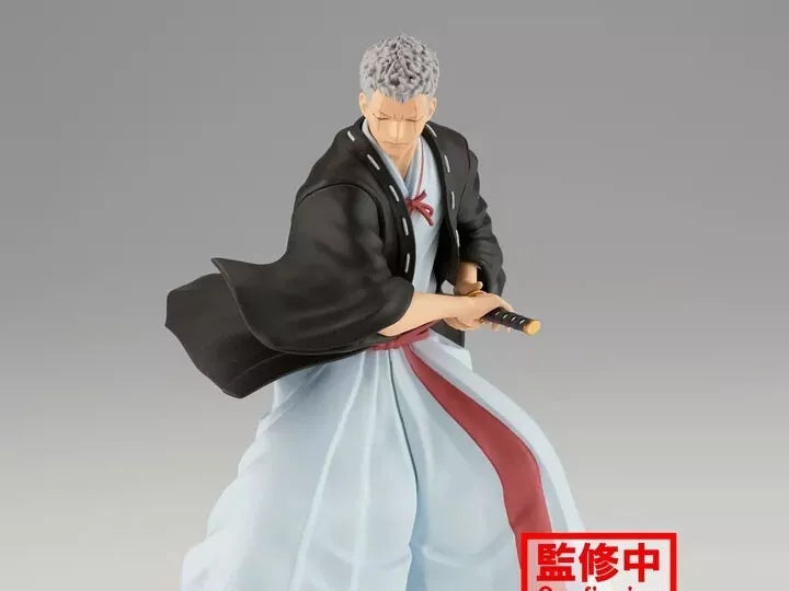 BANDAI Figure Hell's Paradise Jigokuraku Vibration Stars Yamada Asaemon Shion - OtakuPop