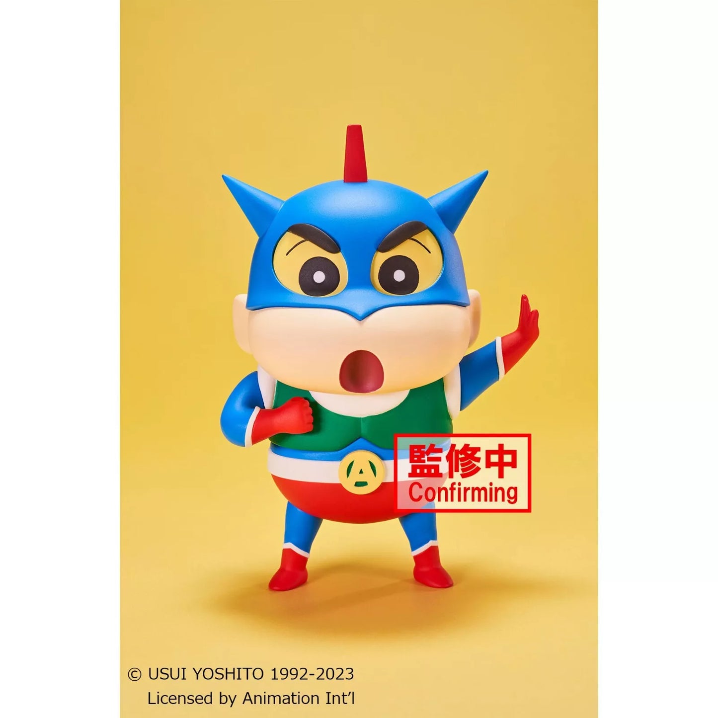 BANPRESTO Crayon Shin-chan - Cosplay - Shin-chan - Figure - vol.1 A - OtakuPop