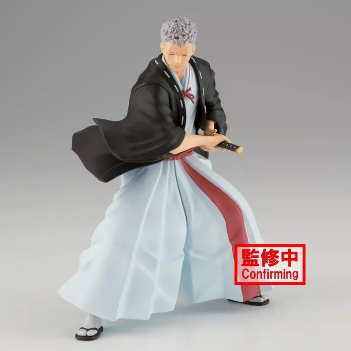 BANDAI Figure Hell's Paradise Jigokuraku Vibration Stars Yamada Asaemon Shion - OtakuPop