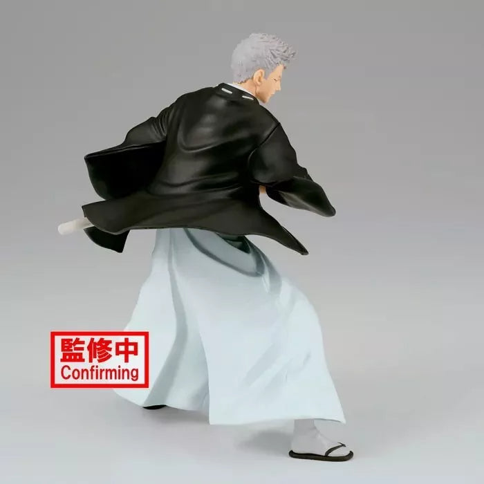 BANDAI Figure Hell's Paradise Jigokuraku Vibration Stars Yamada Asaemon Shion - OtakuPop