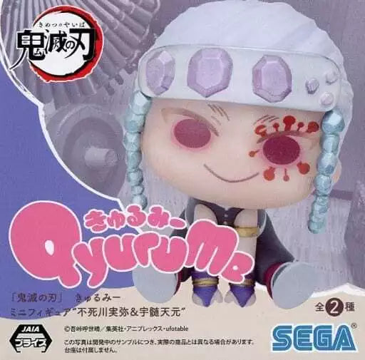 SEGA Demon Slayer: Kimetsu no Yaiba Sanemi Tengen Uzui Chubby Collection Figure - OtakuPop