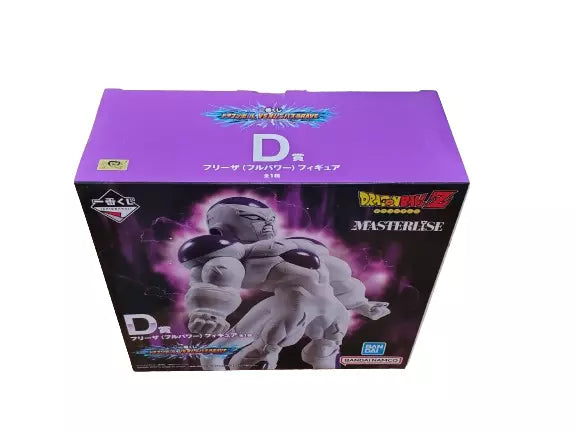 BANDAI Dragon Ball vs Omunibus BRAVE - Frieza (Full Power ver) - Figure [Ichiban-Kuji Prize D] - OtakuPop