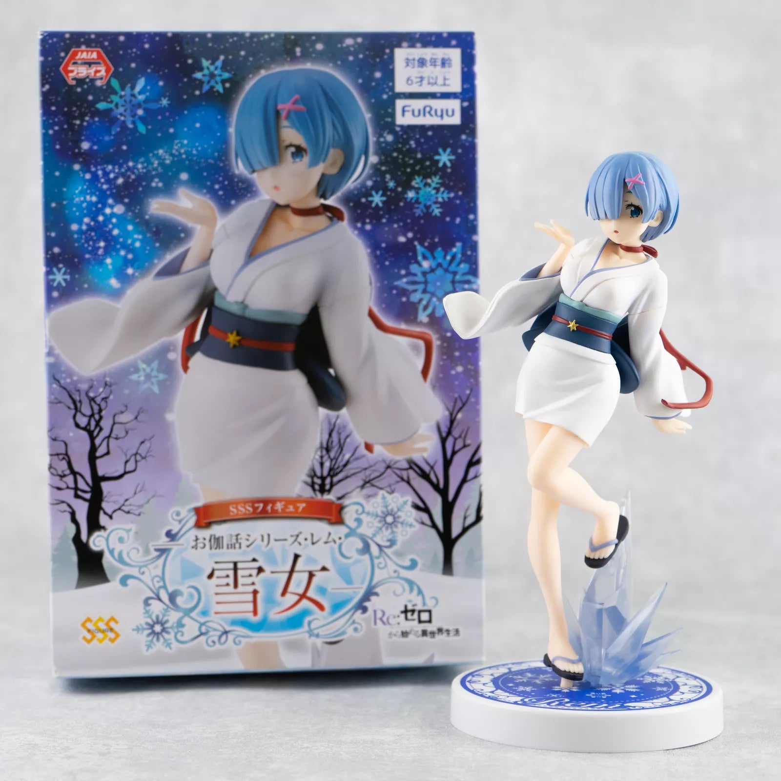 FuRyu Re: Zero Rem Snow Girl Figure - Fairy Tale Series - OtakuPop